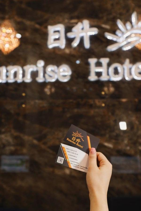 Sunrise Hotel 타슈켄트 외부 사진